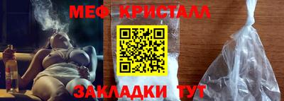 кокаин перу Коммунар
