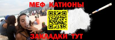 бошки Комсомольск-на-Амуре