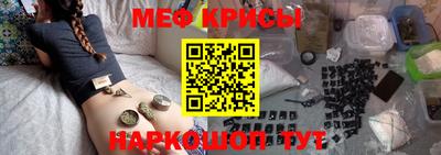 spice Конаково