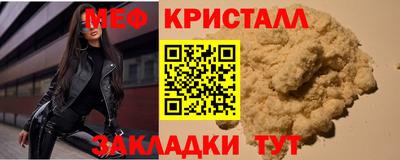 кокаин перу Коммунар