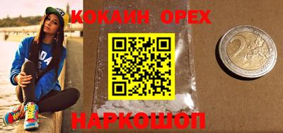 spice Конаково