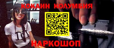spice Конаково