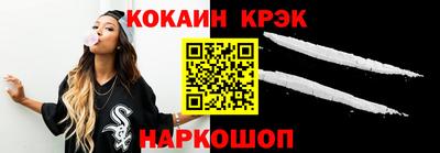 spice Конаково