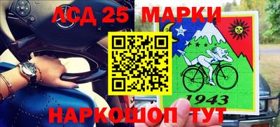 spice Конаково