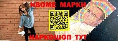 кокаин перу Коммунар