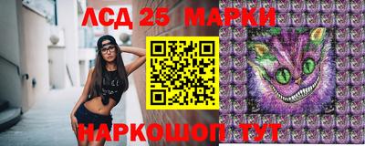 кокаин перу Коммунар