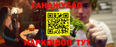 spice Конаково