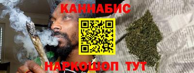 кокаин перу Коммунар