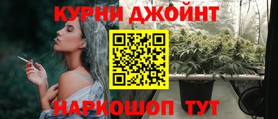 spice Конаково