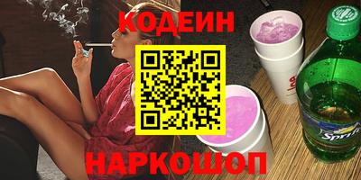 spice Конаково