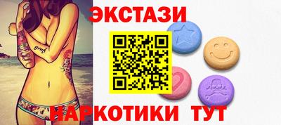 кокаин перу Коммунар