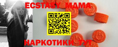 spice Конаково
