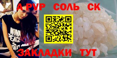 кокаин перу Коммунар