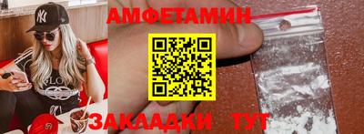 кокаин перу Коммунар