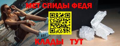 spice Конаково