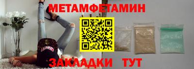 кокаин перу Коммунар