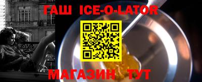 spice Конаково
