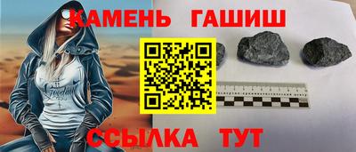 spice Конаково