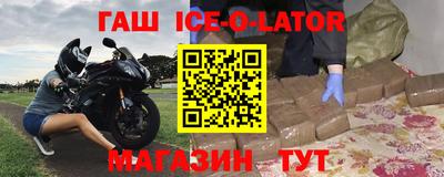 spice Конаково