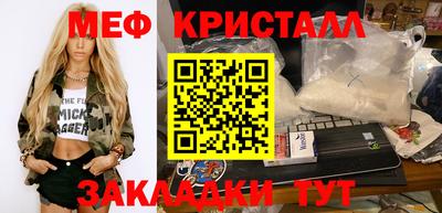 кокаин перу Коммунар