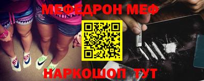 кокаин перу Коммунар